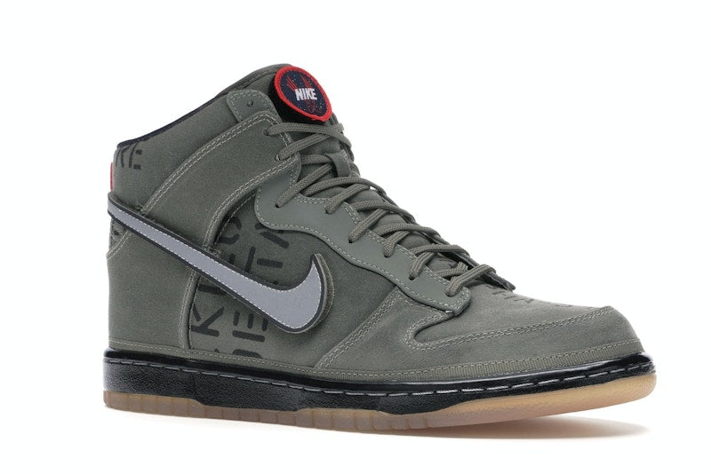 Nike Dunk High All-Star Galaxy Rogue