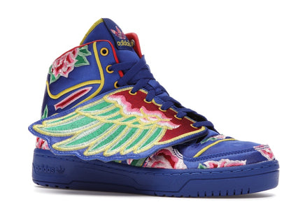 adidas JS Wings Chinese New Year