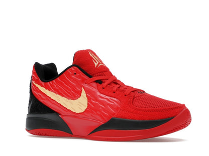 Nike Ja 2 Nightmare (GS)