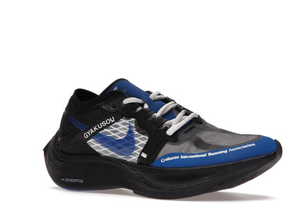 Nike ZoomX Vaporfly Next% Gyakusou Blue