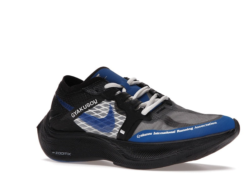 Nike ZoomX Vaporfly Next% Gyakusou Blue