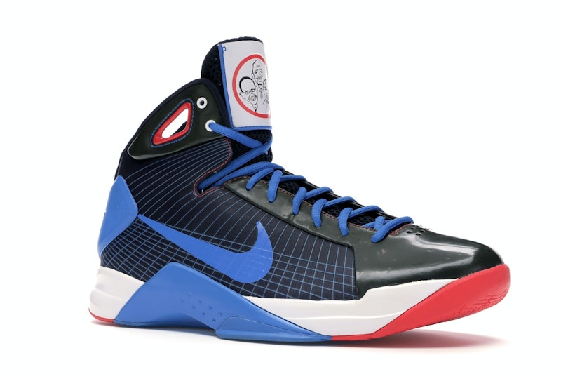 Nike Hyperdunk Supreme NBA on TNT