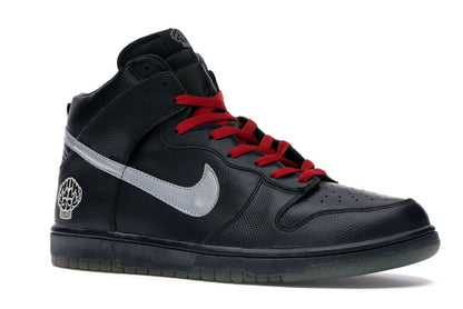 Nike Dunk High N.E.R.D. Pharrell