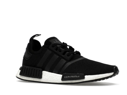 adidas NMD_R1 Core Black White
