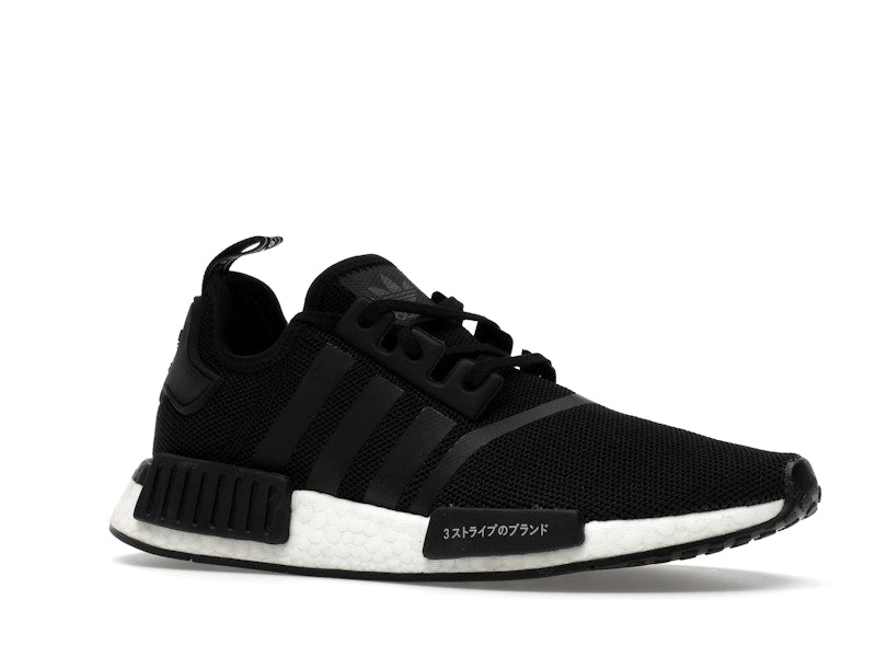 adidas NMD_R1 Core Black White