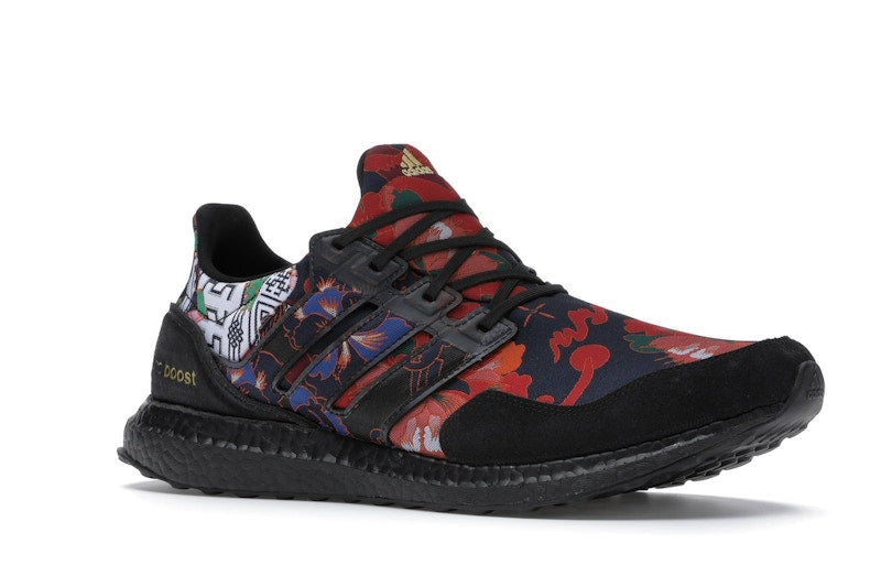 adidas Ultra Boost DNA Yuanxiao