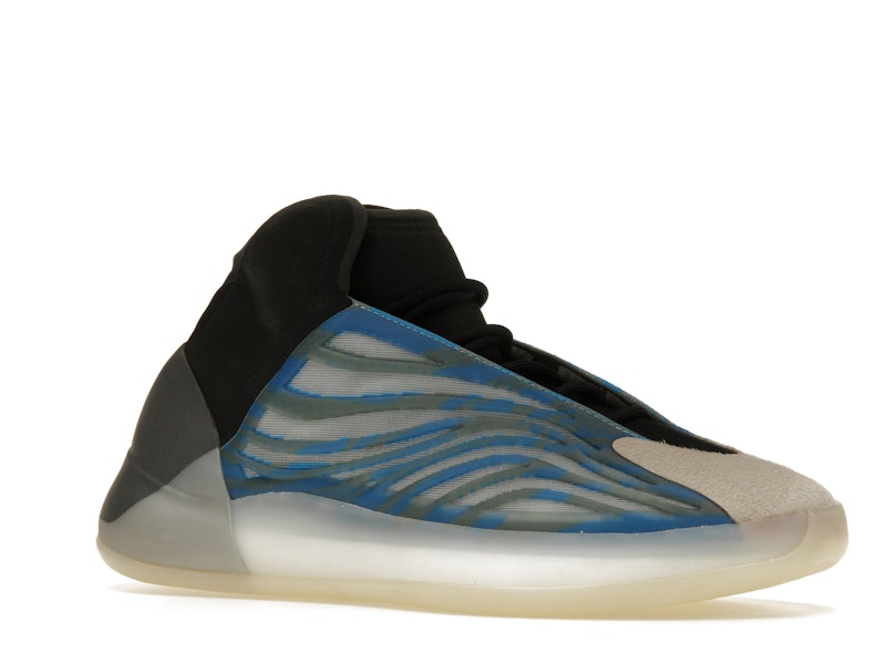 adidas Yeezy QNTM Frozen Blue