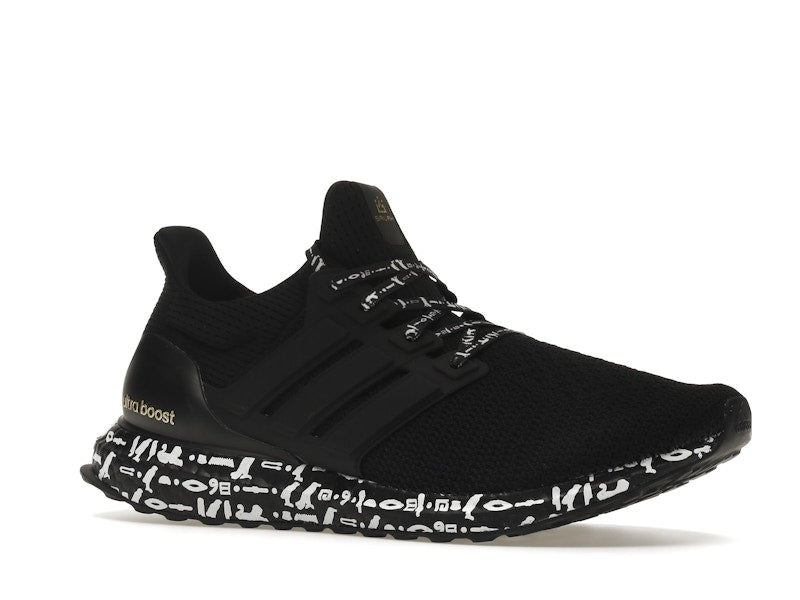 adidas Ultra Boost 2.0 DNA Mohamed Salah