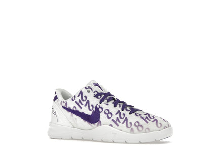 Nike Kobe 8 Protro Court Purple (PS)