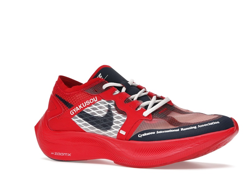 Nike ZoomX Vaporfly Next% Gyakusou Red