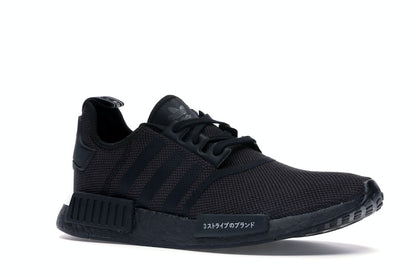 adidas NMD R1 Japan Black (2019)