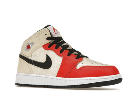 Jordan 1 Mid SS '88 Dunk Contest (GS)