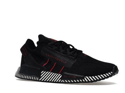 adidas NMD R1 V2 Dazzle Camo Black