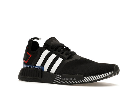 adidas NMD R1 Japan Pack Black (2019)