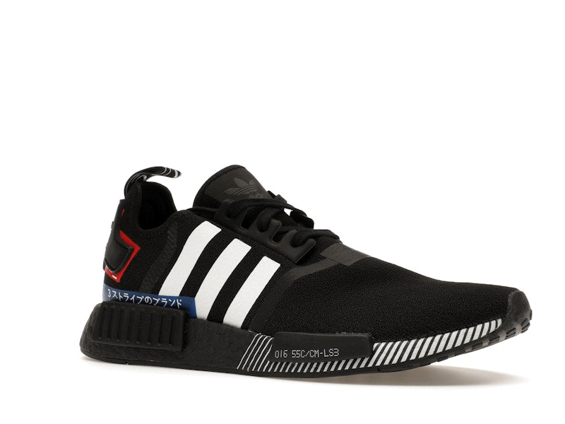 adidas NMD R1 Japan Pack Black (2019)