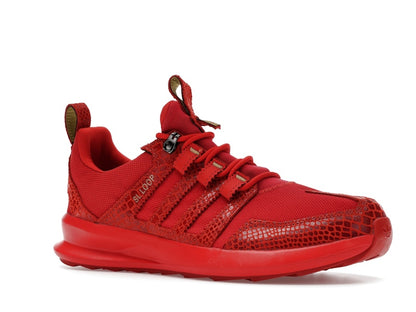 adidas SL Loop TR Red Reptile
