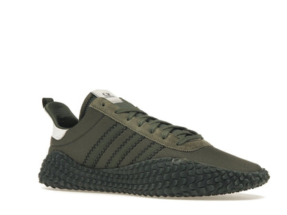 adidas Kamanda C.P. Company Green