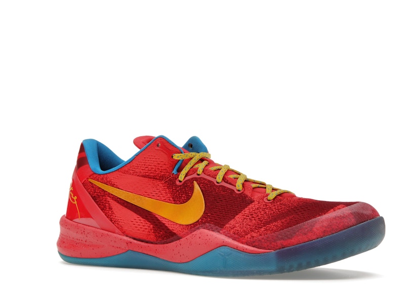 Nike Kobe 8 Year of the Horse