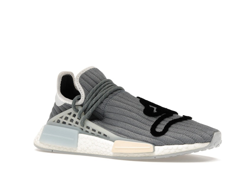 adidas NMD Hu Pharrell x Billionaire Boys Club Running Dog (Complexcon Exclusive)