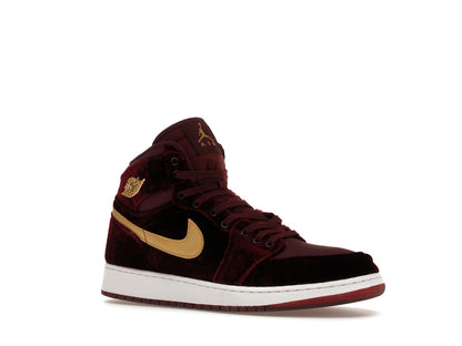 Jordan 1 Retro Heiress Night Maroon (GS)
