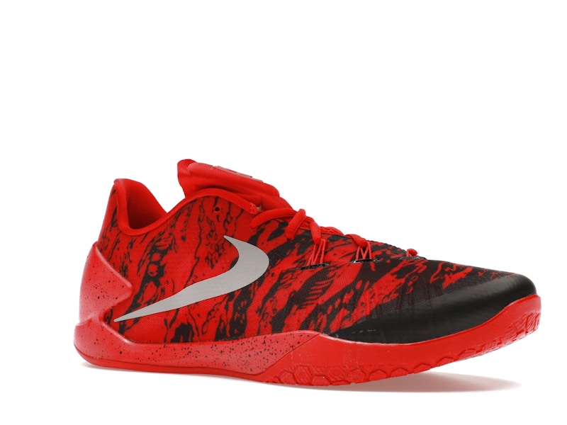 Nike Hyperchase James Harden PE