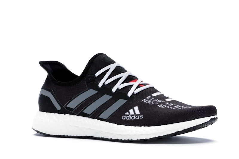 adidas Speedfactory AM4 atmos