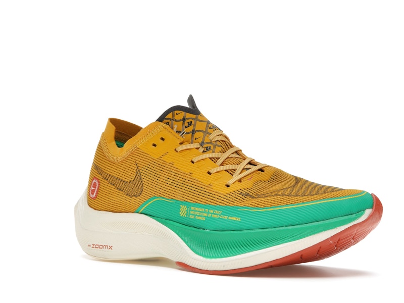 Nike ZoomX Vaporfly Next% 2 1972 Dark Sulfur Stadium Green