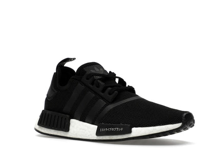 adidas NMD_R1 Core Black White
