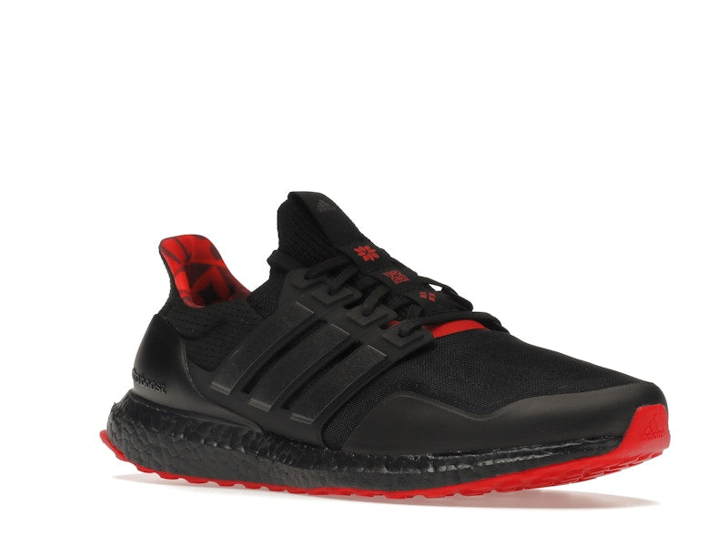 adidas Ultra Boost DNA Lunar New Year (2022)
