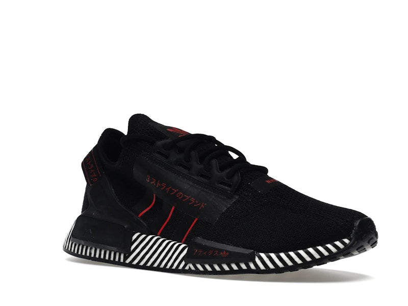 adidas NMD R1 V2 Dazzle Camo Black