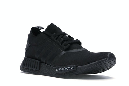 adidas NMD R1 Japan Triple Black