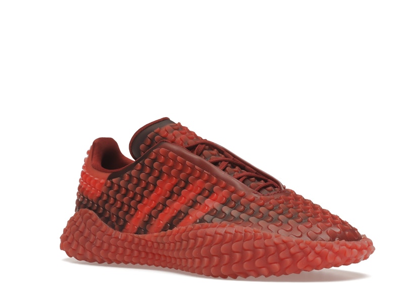 adidas Graddfa AKH I Craig Green Collegiate Burgundy