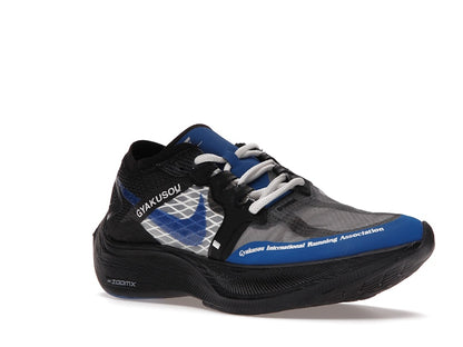 Nike ZoomX Vaporfly Next% Gyakusou Blue