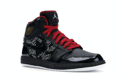 Jordan 1 Retro Hall of Fame