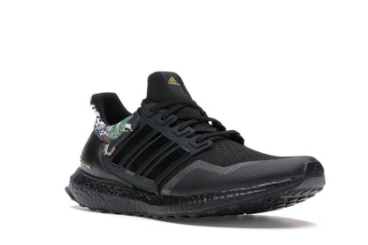 adidas Ultra Boost DNA Chinese New Year (2020)