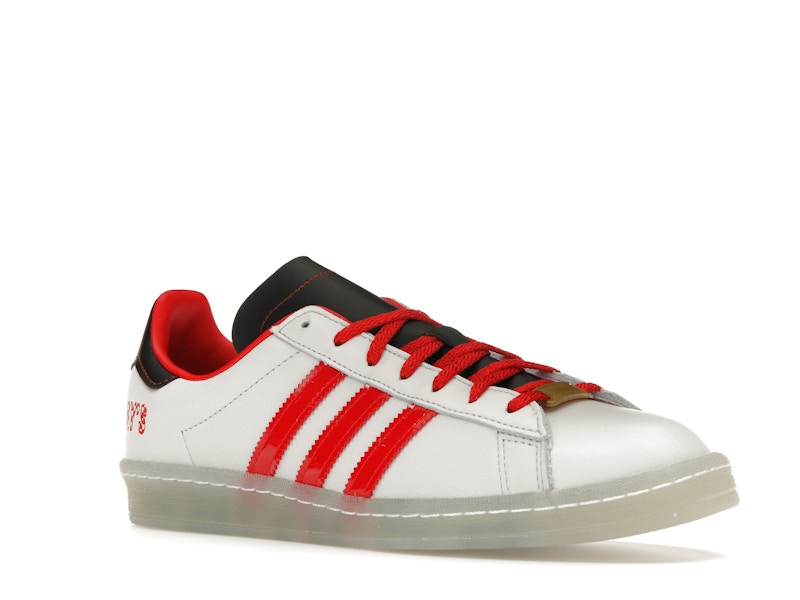 adidas Campus 80s Howlin' Ray's