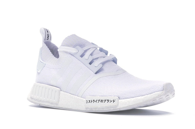 adidas NMD R1 Japan Triple White