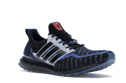 adidas Ultra Boost 2.0 City Pack Seoul
