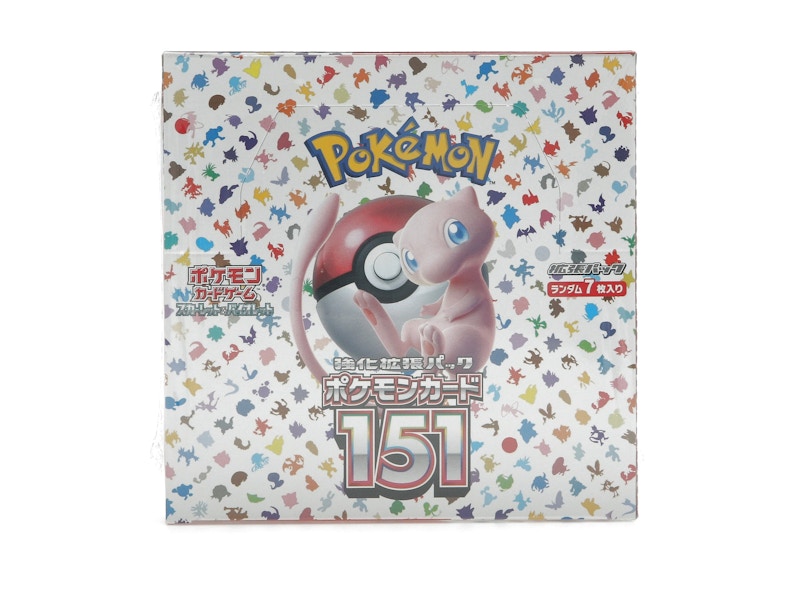 Pokémon TCG Scarlet & Violet 151 Enhanced Expansion Pack (Japanese)