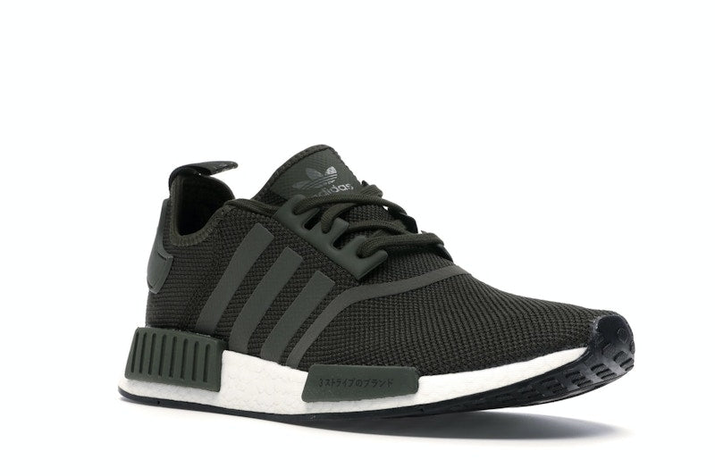 adidas NMD R1 Japan Night Cargo (2019)