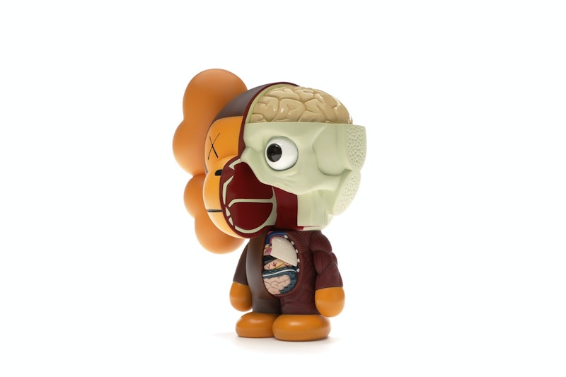 KAWS Bape Dissected Baby Milo Vinyl Figure Brown