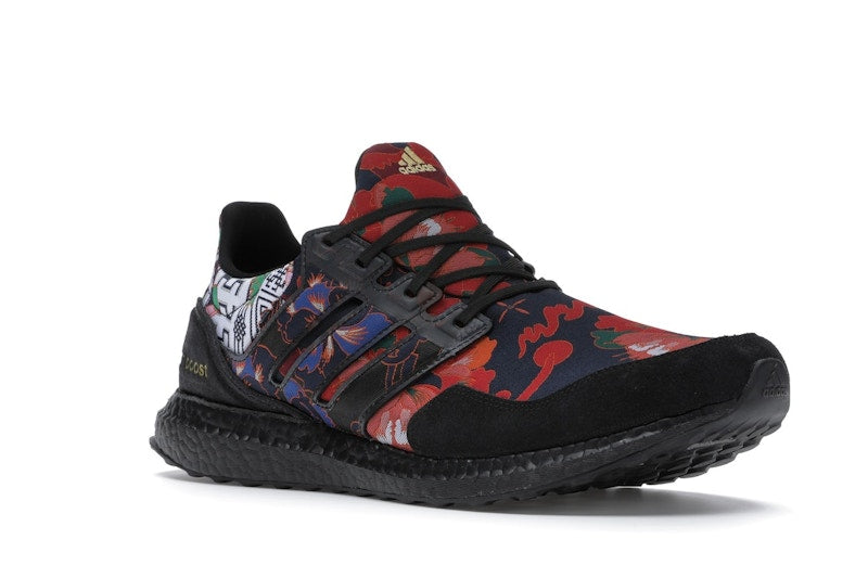 adidas Ultra Boost DNA Yuanxiao