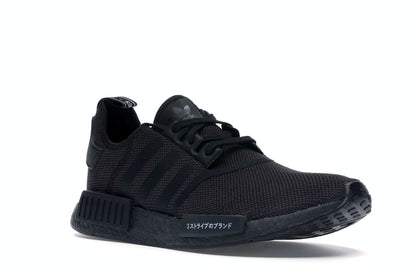 adidas NMD R1 Japan Black (2019)