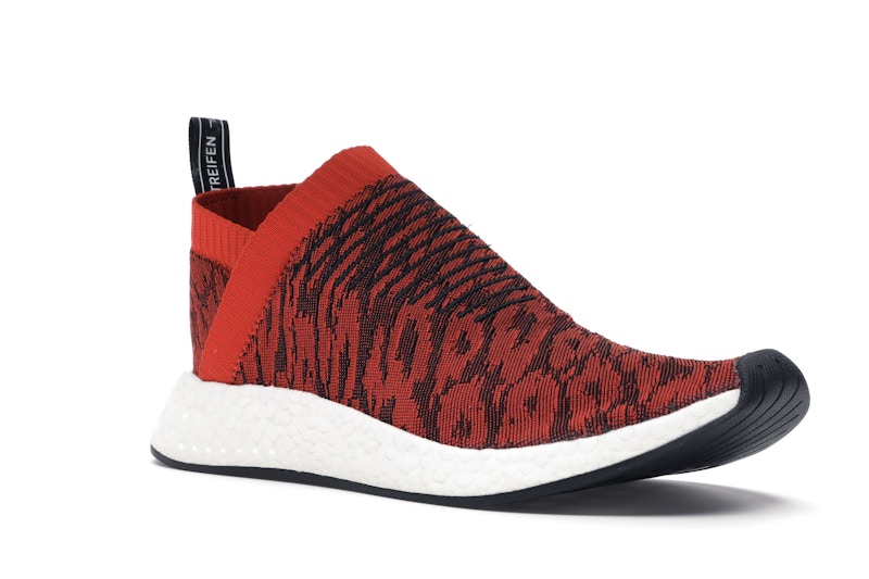 adidas NMD CS2 Glitch Future Harvest