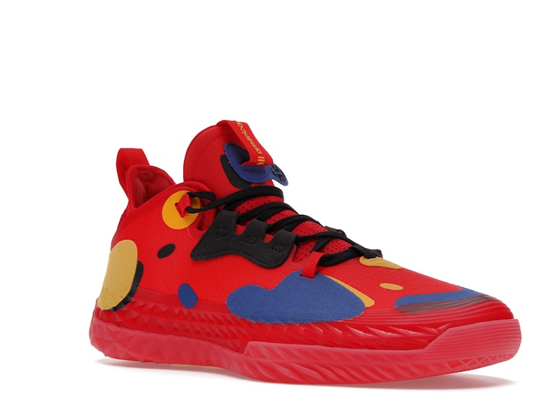 adidas Harden Vol. 5 McDonald's All American