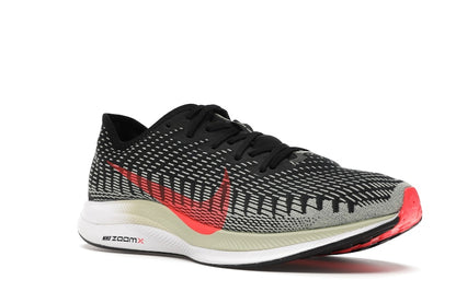 Nike Zoom Pegasus Turbo 2 Black Olive Aura