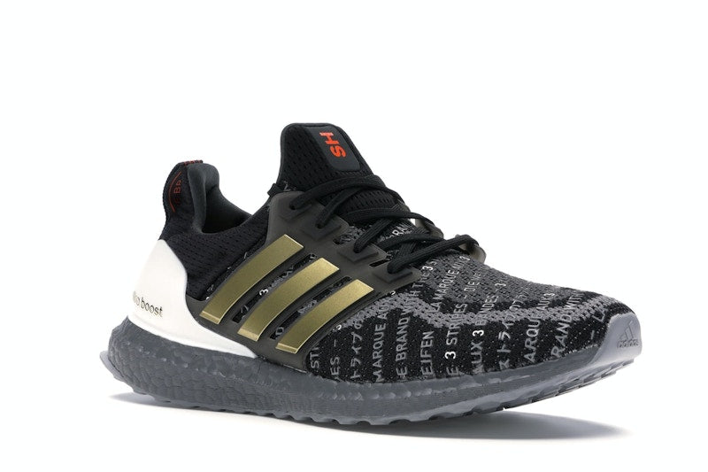 adidas Ultra Boost 2.0 City Pack Shanghai