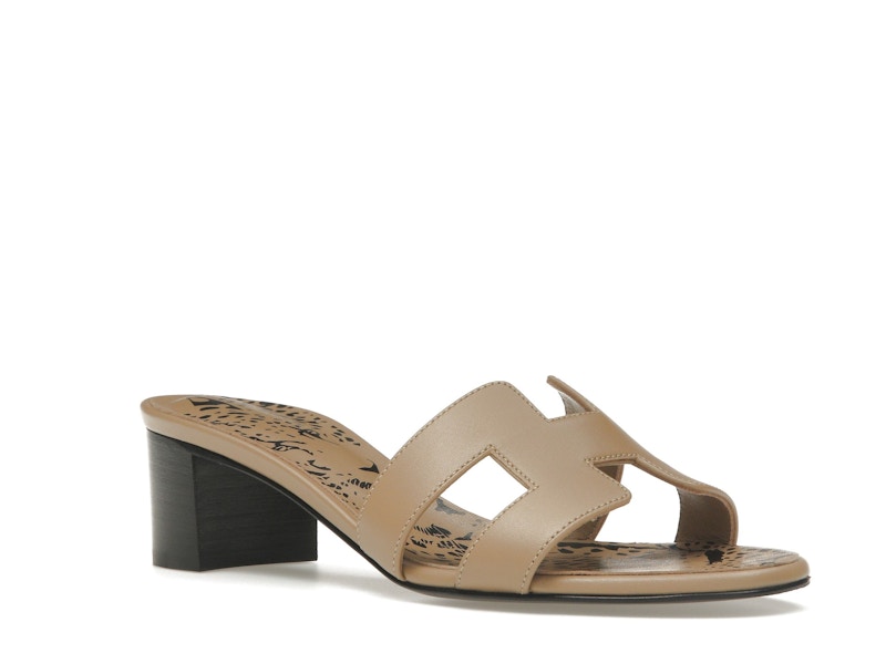 Hermes Oasis Clay Beige Lambskin
