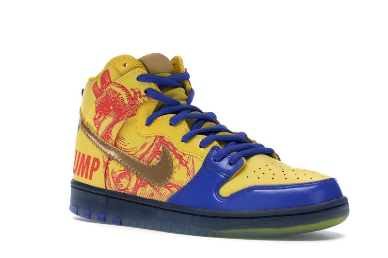 Nike SB Dunk High Doernbecher (2012)