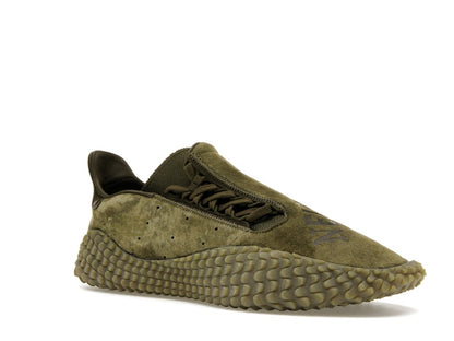 adidas Kamanda Neighborhood Olive